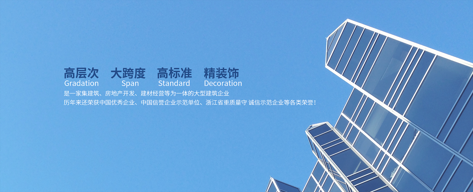 走进k8凯发(中国)天生赢家·一触即发